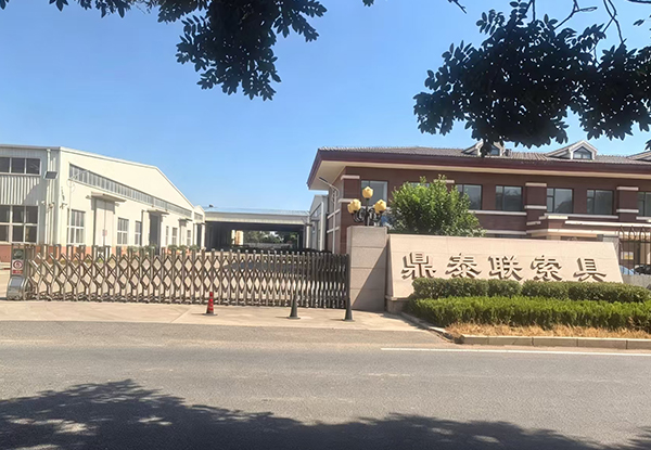 Company Facade